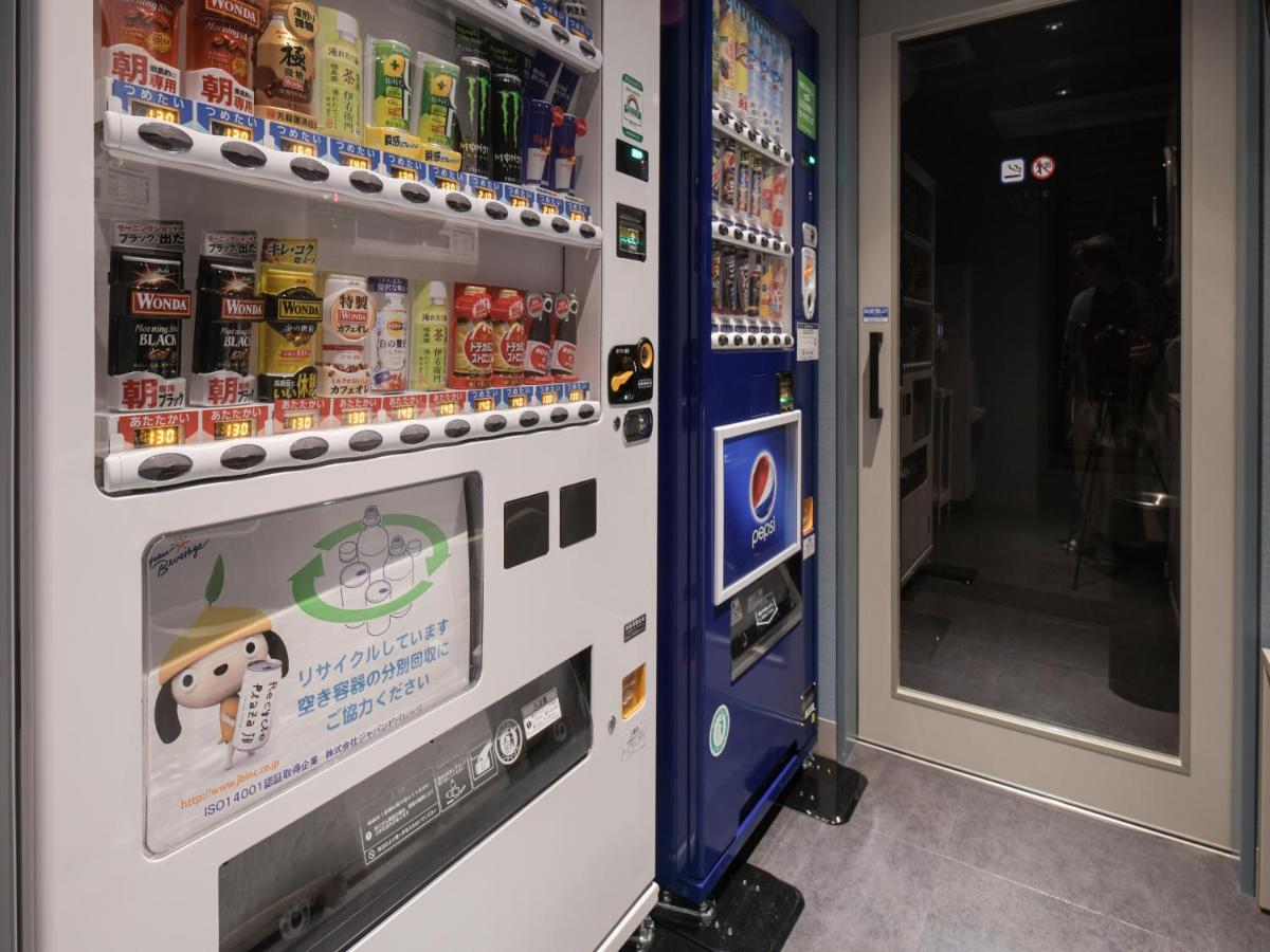 Vessel Inn Takadanobaba Station Tōkyō Extérieur photo