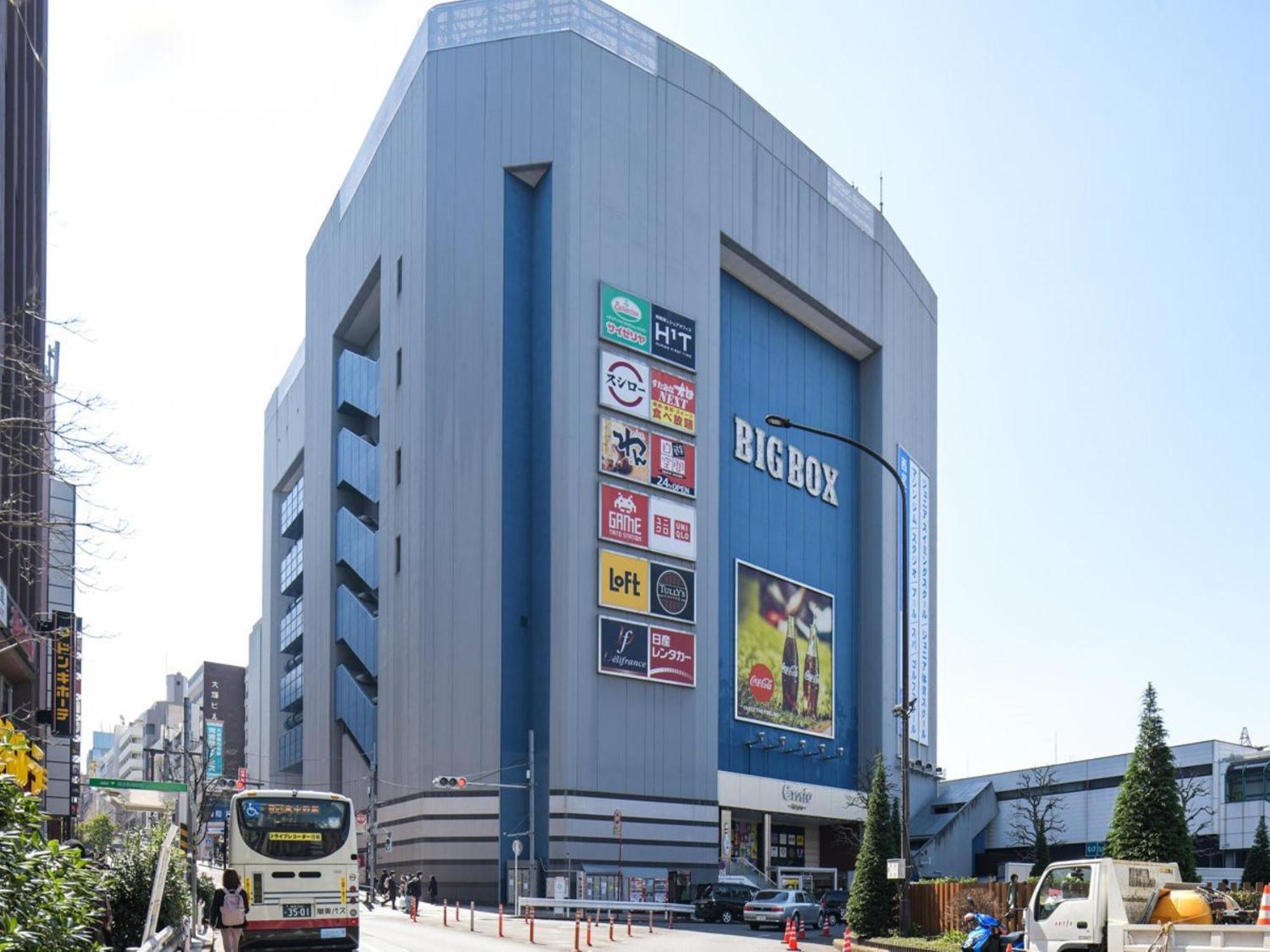 Vessel Inn Takadanobaba Station Tōkyō Extérieur photo
