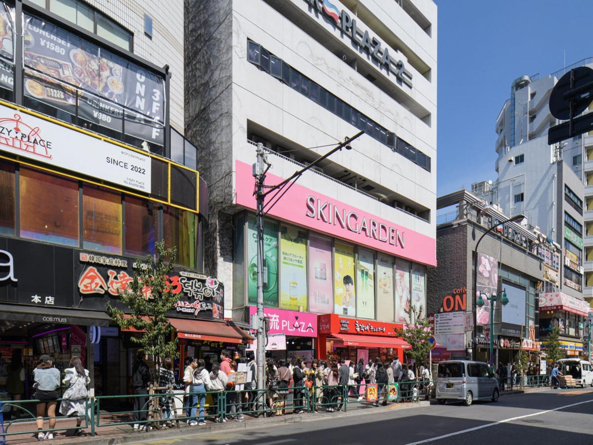 Vessel Inn Takadanobaba Station Tōkyō Extérieur photo